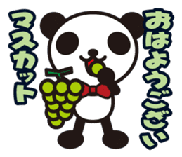 white&black panda A poor joke sticker #3383170