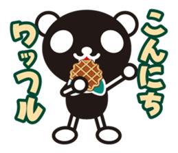 white&black panda A poor joke sticker #3383171