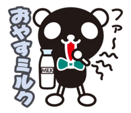 white&black panda A poor joke sticker #3383173