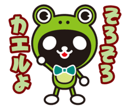 white&black panda A poor joke sticker #3383177