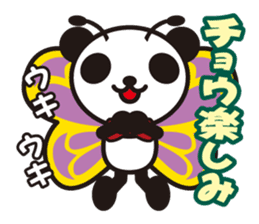 white&black panda A poor joke sticker #3383178