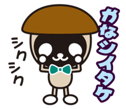 white&black panda A poor joke sticker #3383179