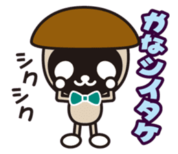 white&black panda A poor joke sticker #3383179