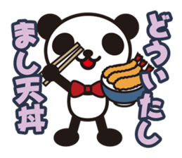 white&black panda A poor joke sticker #3383180