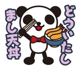white&black panda A poor joke sticker #3383180