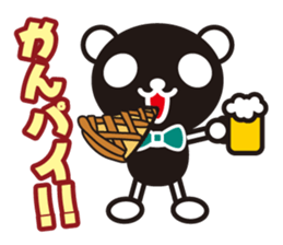 white&black panda A poor joke sticker #3383181