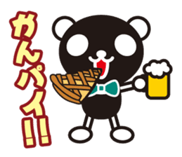 white&black panda A poor joke sticker #3383181