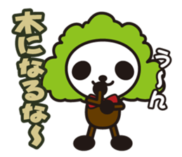 white&black panda A poor joke sticker #3383182