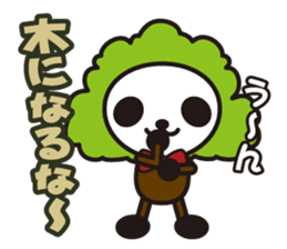 white&black panda A poor joke sticker #3383182