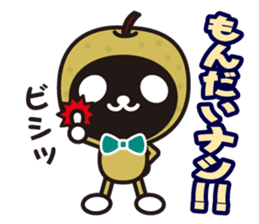 white&black panda A poor joke sticker #3383183