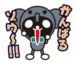 white&black panda A poor joke sticker #3383185