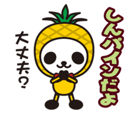 white&black panda A poor joke sticker #3383186