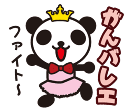 white&black panda A poor joke sticker #3383188