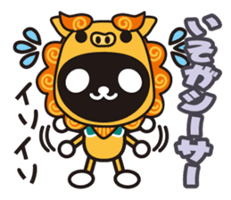 white&black panda A poor joke sticker #3383189