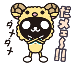 white&black panda A poor joke sticker #3383191