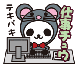 white&black panda A poor joke sticker #3383192