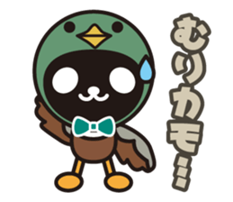 white&black panda A poor joke sticker #3383193