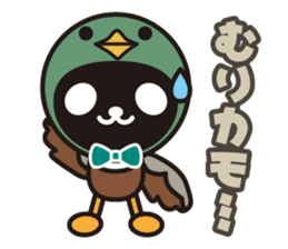 white&black panda A poor joke sticker #3383193