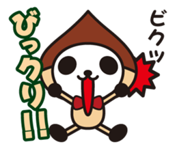 white&black panda A poor joke sticker #3383194