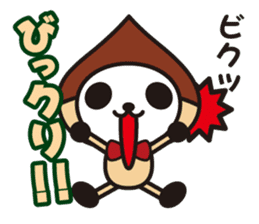 white&black panda A poor joke sticker #3383194