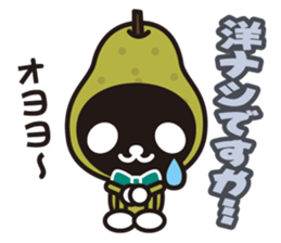 white&black panda A poor joke sticker #3383195