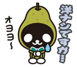 white&black panda A poor joke sticker #3383195