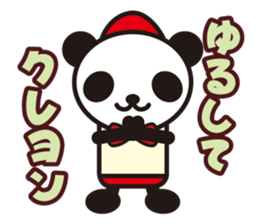 white&black panda A poor joke sticker #3383196