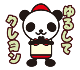 white&black panda A poor joke sticker #3383196