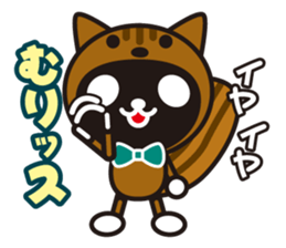 white&black panda A poor joke sticker #3383197