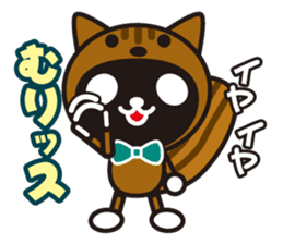 white&black panda A poor joke sticker #3383197