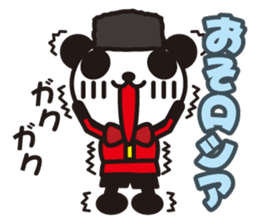 white&black panda A poor joke sticker #3383198