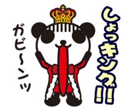 white&black panda A poor joke sticker #3383200