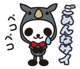 white&black panda A poor joke sticker #3383202