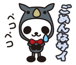 white&black panda A poor joke sticker #3383202