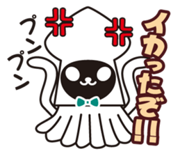 white&black panda A poor joke sticker #3383203