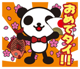 white&black panda A poor joke sticker #3383204