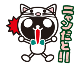 white&black panda A poor joke sticker #3383205