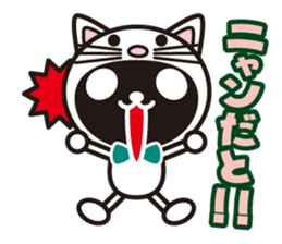 white&black panda A poor joke sticker #3383205