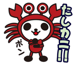 white&black panda A poor joke sticker #3383206