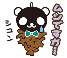 white&black panda A poor joke sticker #3383207