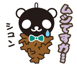 white&black panda A poor joke sticker #3383207