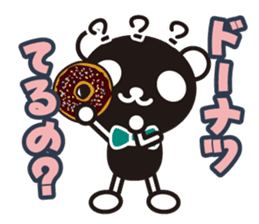 white&black panda A poor joke sticker #3383209