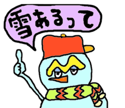 macaroni-snow sticker #3383252