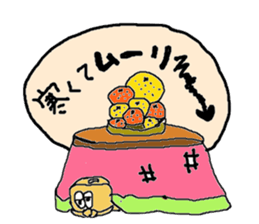 macaroni-snow sticker #3383253