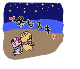 macaroni-snow sticker #3383267