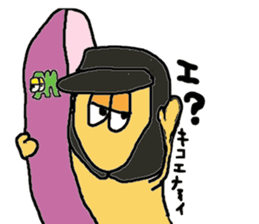 macaroni-snow sticker #3383268