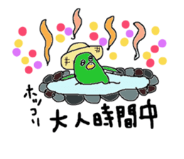 macaroni-snow sticker #3383270