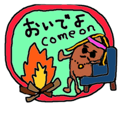 macaroni-snow sticker #3383283