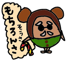 macaroni-snow sticker #3383285