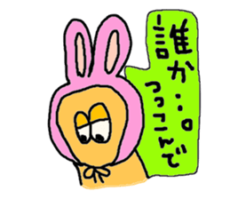 macaroni-snow sticker #3383287